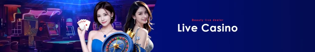 jlqq Live Casino